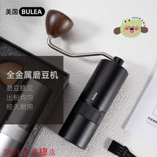 Shark傢俱/bulea七星全金屬手搖磨豆機咖啡豆研磨機手動手磨咖啡機雙軸承