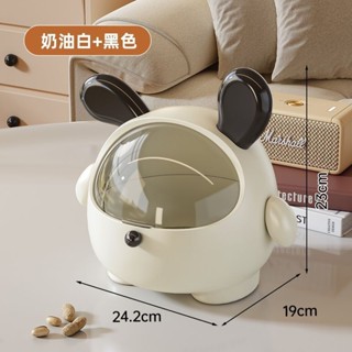 桃園發貨桌麵垃圾桶可愛帶蓋大容量家用迷你高階感辦公室桌上多功能收納盒