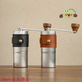 Shark傢俱/NINELON 手搖磨豆機咖啡豆研磨器手動研磨機磨咖啡工具家用咖啡機