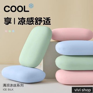 mumu暮暮 辦公室便攜午休神器冰絲午睡枕趴睡枕學生趴趴小枕頭腰靠抱枕男女