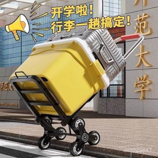 買家優選 【折疊便】小拉車折疊家用搬運拖車購物買菜擺攤手推車加厚輕便攜行李拉貨車