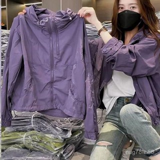 【臺灣出貨】防曬衣女 夏天防曬外套 連帽防曬衣 透氣防曬服 防風外套 薄款外套 涼感外套 防曬衫 衝鋒衣外套 休閒外套