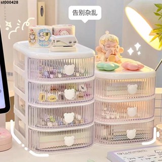多功能首飾收納盒珠寶盒戒指盒項鍊盒✨ 抽屜式桌面收納盒髮飾髮夾收納盒橡皮筋桌面透明首飾盒