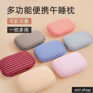 mumu暮暮 RELAX四季款午睡枕辦公室午睡神器趴趴枕學生午睡枕午休抱枕靠墊