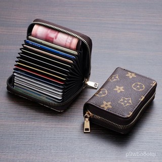 🔥新店限時低價🔥卡包女式輕奢銀色行卡包防消磁信用卡多卡位大容量多功能駕駛證件包 真皮卡包 名片包 證件包 拉鍊包 卡片包