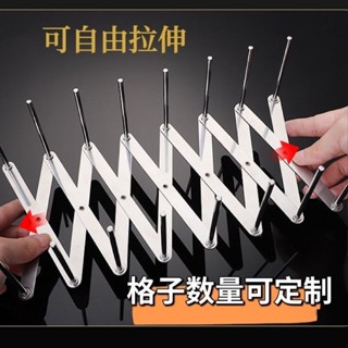 【桃園專營】廚房 收納 置物架 可伸縮 碗架 調節盤子鍋蓋收納碗盤蒸架伸縮不銹鋼多功能家用新款置物架 收納架 瀝水架