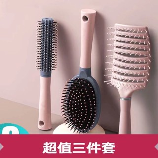Ulove🌸按摩氣墊梳 黃金氣墊梳 原木色氣墊梳 美髮梳 女士專用長髮氣囊按摩梳氣墊梳子頭部大彎排骨梳造型神器女家用梳