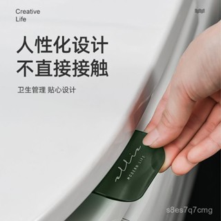 🌈臺灣出貨 🌈衛生間神器厠所馬桶蓋掀開器可愛自動厠所可愛馬桶翻蓋把手手提器