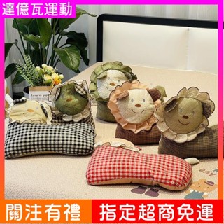 ins可愛小獅子全棉蕎麥枕頭辦公室卡通午睡枕兒童超萌枕頭護頸枕