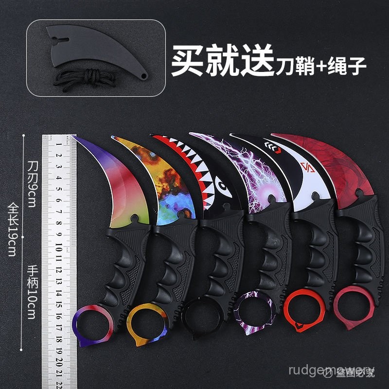【臺灣-出貨】彎刀蝴蝶刀 蝴蝶刀 玩具折刀 折疊刀 csgo 蝴蝶刀 訓練刀 CSGO遊戲刀