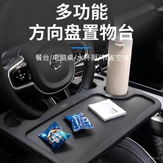 🚚桃園快速🚚【新款-多功能】車用收納盒 汽車置物盒 縫隙置物盒 隙縫收納 汽車收納