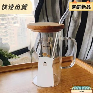 桃園發貨 600ml大容量馬克杯 ins透明玻璃杯 可愛帶把手馬克杯附蓋 喝水泡茶杯 卡通 耐熱 隔熱水杯 咖啡杯 果汁