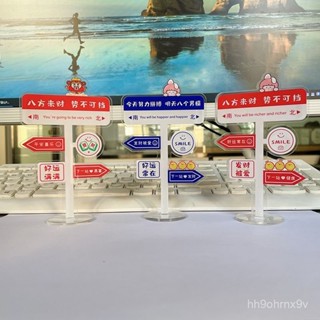 🔥桃園現款/免運🔥辦公室工位小擺件亞桌麵佈置裝飾克力立牌治癒女生勵誌打工人