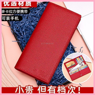 💕最新款式💕特價🚀包包女/零錢袋/女用長夾/女包/女包包/中夾/手拿包/皮夾女/女長夾/女士錢包真皮質感招財錢夾卡