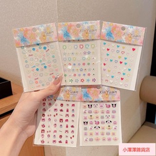 桃園出貨 『環保無毒』兒童指甲貼 庫洛米美甲貼 美樂蒂指甲貼 卡通指甲貼 指甲貼 美甲貼 指甲貼紙 指甲貼片 貼紙 指