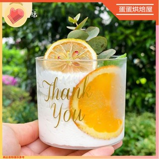 臺灣出貨🔥10個入 280ML圓形透明慕斯杯 蛋糕杯 布丁杯 甜品杯 加厚塑膠杯子 一次性圓杯