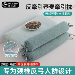 蕎麥枕 純蕎麥殼枕頭 全蕎麥枕 頸椎枕 護頸保健枕 老粗布蕎麥枕 瑜珈枕 頸椎專用枕頭 天然枕 牽引枕全蕎麥枕頭枕芯護