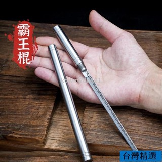 居具💯伸縮小刀 西瓜刀 迷你菜刀 隨身帶戶外可磨刀 菜刀居用鋒利切片水果燒烤小刀