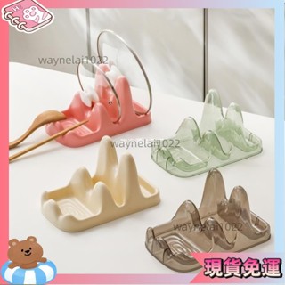 品質精選🎐廚房用品 廚房用品 鍋蓋架 坐式鍋剷湯勺置物架 廚房臺麵家用砧闆收納架 鍋蓋放置器 廚房收納 FNB0