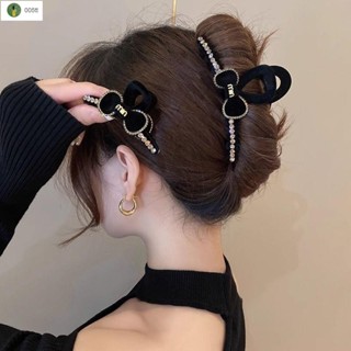 🔥臺灣出貨🔥MIJIU✨【1482人收藏】輕奢高檔水鉆絲絨蝴蝶結抓夾女氣質後腦勺盤發夾精緻鯊魚夾子發抓