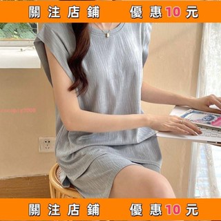下殺 Only Good背心睡衣女 夏天無袖韓版 寬鬆套裝 夏季薄款可外出女士家居服#cocopig2000