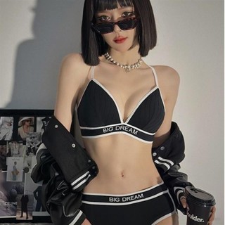 泰褲辣法式內衣 內搭背心 小可愛 性感內衣 戰袍 小胸集中聚攏 收副乳防下垂調整型成套內衣 無痕無鋼圈 蜜桃匣子
