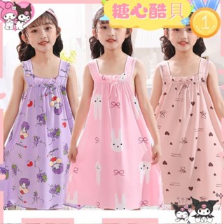 【免運特賣】夏季新款女大童睡衣居家服女童兒童睡衣夏季短袖女童睡裙小孩子吊帶女孩寶寶家居服夏天童裝睡衣