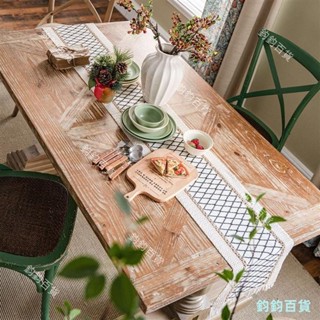 棉麻桌布 長桌布 簡約桌旗 美式鄉村風長桌旗 菱形桌巾 桌墊 撞色黑棉線編織流蘇桌布 節日桌布