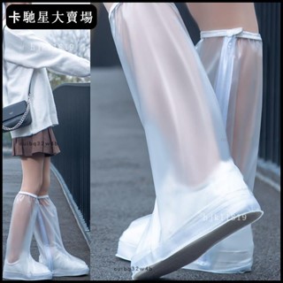 🔥免運🔥☆限時特價☆【1.5萬人好評】防雨鞋套防水防滑男女下雨天鞋套耐磨加厚底成人腳套雨靴鞋套可洗☆廠家直發☆66
