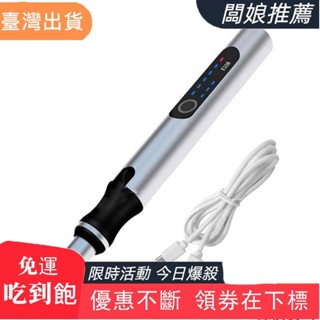 熱賣推薦鋰電小電磨 電動雕刻筆 打磨機 充電插電兩用雕刻筆 E108 裸機套餐 雕刻筆+USB線 銀