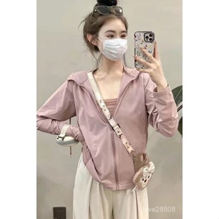 【晨曦的賣場】防曬衣連帽外套女2025夏季新款寬鬆紫外綫透氣開衫拉錬上衣防曬服
