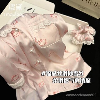 📣24H限時爆品促銷📣【店鋪熱銷】花邊kitty貓睡衣女款夏季2025款冰絲薄款短袖甜美高階夏天家居服朵朵精選 FGM7