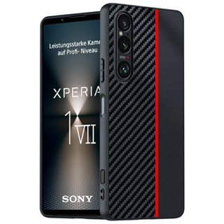 Sony Xperia 1 VII 10 VI 5 V 7代格子紋手機殼 小羊皮革防摔超薄保護殼背殼手機套日韓系進階殼