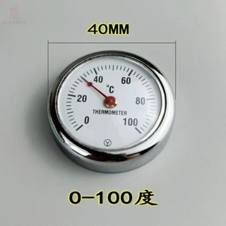🔥小紅薯🔥模具表面溫度計 模溫表 磁鐵溫度計0100 120 200 300度 模具表面溫度計 模溫表