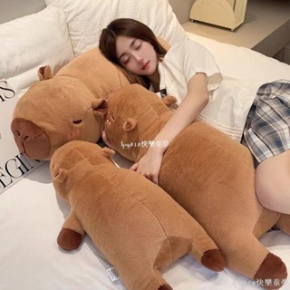 ⭐六一快樂⭐趴款 水豚 卡皮巴拉抱枕 女生 睡覺 床上毛絨玩具 長條枕 送男女 生日禮物