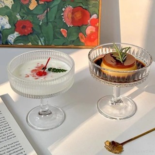 冰淇淋碗 冰淇淋杯 蛋糕杯 杯子蛋糕杯 【店鋪熱銷】ins風甜品碗高顏值玻璃高腳杯家用冰淇淋雪糕布丁碗酸奶杯燕麥杯