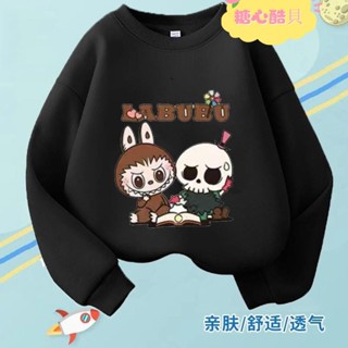 【免運特賣】[秋冬新品]兒童長袖T恤男大童衛衣2025年春秋季labubu男寶圓領衛衣兒童卡通印花上衣中大童套頭外套兒童