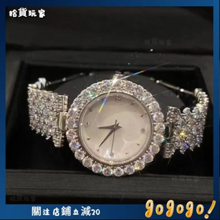 🌟拾貨玩家🌟女生手錶 交換禮物 滿水鉆新款優雅陶瓷面潮流手錶女網紅爆款時尚ins夜店潮流女表 防水手錶 腕錶