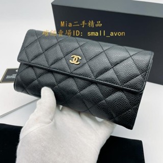 Mia二手 CHANEL 香奈兒 A50096 黑色 荔枝牛皮 菱格紋 金CC 翻蓋 信封式 經典 長夾 錢包 手拿包