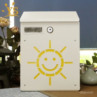 信箱 意見箱 郵件箱 郵箱 郵筒 復古 家用信報箱 戶外 信件箱 複古創意信箱 意見箱 投訴箱 報箱 牛奶箱新中式辦公室