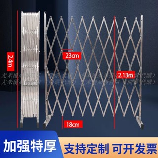 不銹鋼伸縮圍欄片式拱式移動安全隔離學校電力商場道路施工防護加