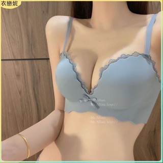 新店特惠✨無痕集中爆乳內衣女無鋼圈小胸專用顯大加厚3CM性感光面一片式內衣罩