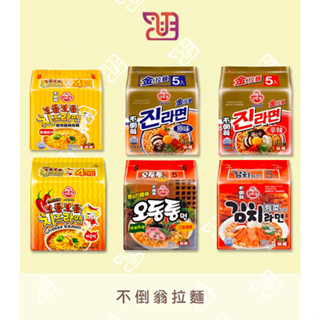 【品潮航站】 現貨 韓國 不倒翁海鮮風味烏龍拉麵 不倒翁泡菜風味拉麵 不倒翁起司風味拉麵 不倒翁金拉麵