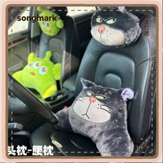 🔹秋之別の四季通用可愛卡通頭枕護頸枕車用靠枕腰枕少女心車載座椅枕頭腰靠 UmEj