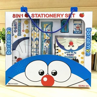 【簡空優品】幼兒園學習用品兒童開學文具禮盒套裝小學生手拎文具禮品獎品批發