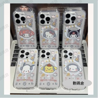 🌟數碼倉🌟ins音樂播放器三麗鷗磁吸手機殼 庫洛米 適用iPhone16 15 14 13 12 11 Pro Ma