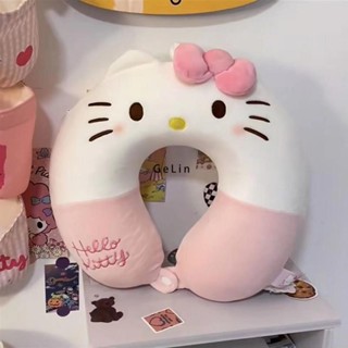 KT貓 U型枕🌸 豆豆絨記憶棉 ins可愛kt貓u型枕卡通少女心記憶棉護頸護脖子旅行便攜助眠睡枕 飛機枕 午睡枕 勁枕