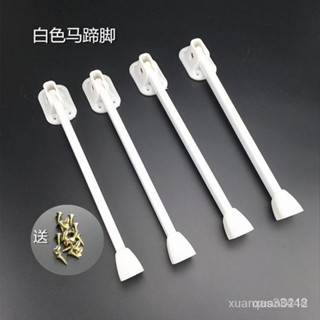 嚴選好物馬蹄腿U型腿床上小桌子桌腿配件宿捨折疊桌腿桌腳筆記本電腦桌腳 QW0C 18AQ