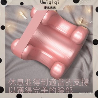 ✨臺灣出貨✨🌈歐美熱銷 新品上市🌈防皺紋枕頭 深度睡眠美容枕頭零壓力慢迴彈防皺紋枕頭小白臉頰超柔軟緩震睡枕