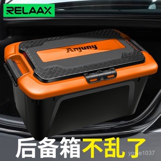 🔥臺灣熱銷🔥汽車後備箱儲物箱車載塑膠收納箱車用多功能折疊尾箱置物整理箱盒